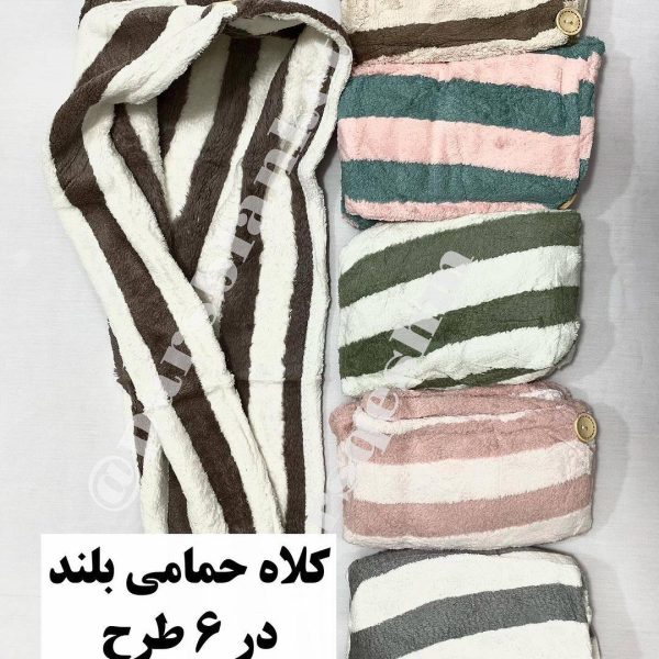 کلاه حمامی نانو