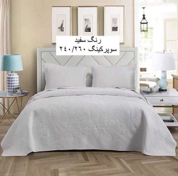 روتختی نخ صددرصد اعلا
