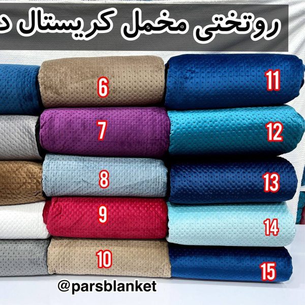 روتختی مخمل کریستال دونفره